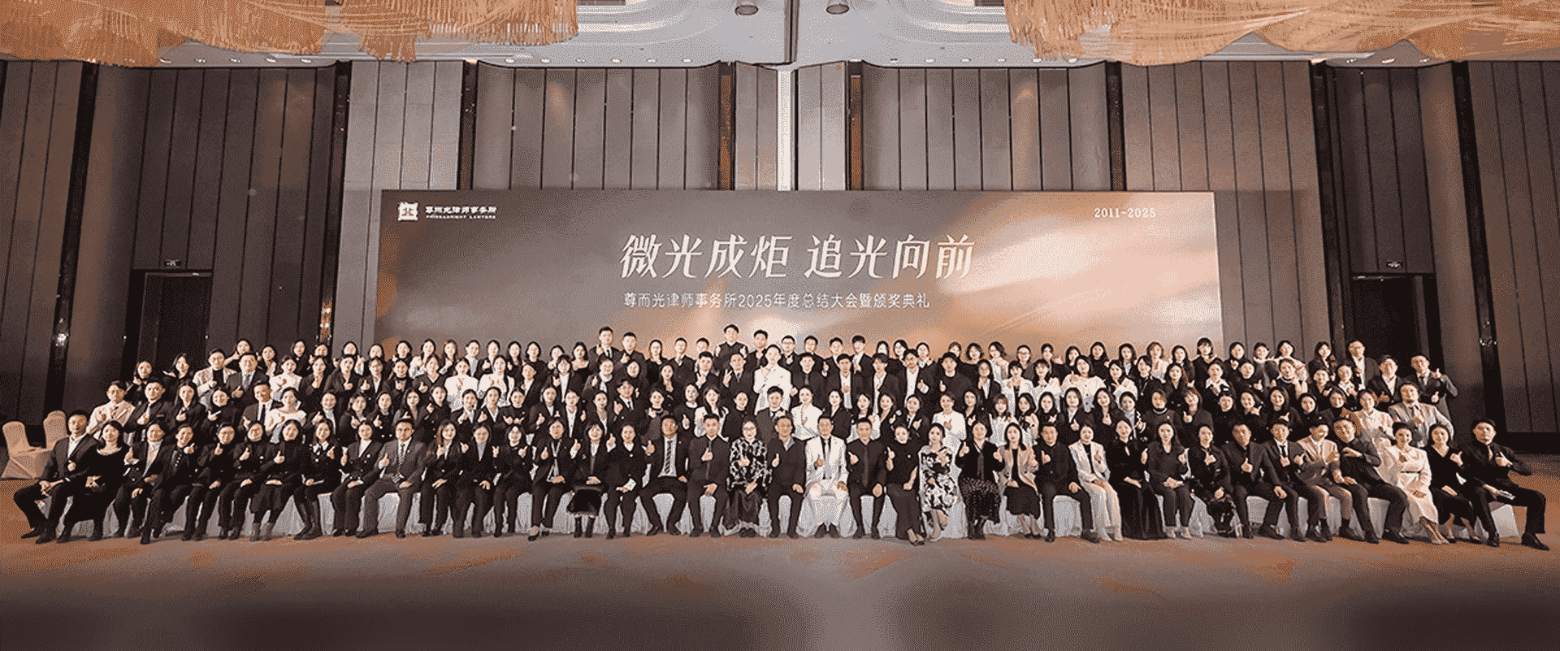 儋州-首屏背景图