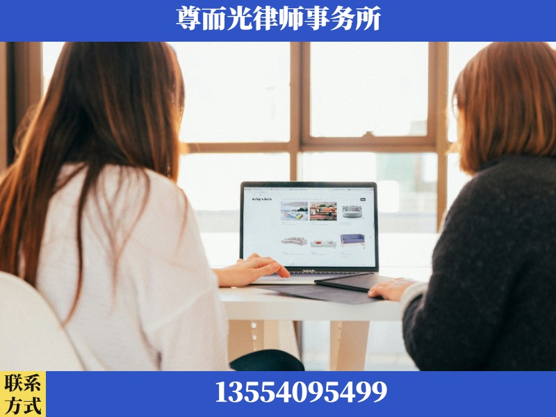 儋州-离婚纠纷律师