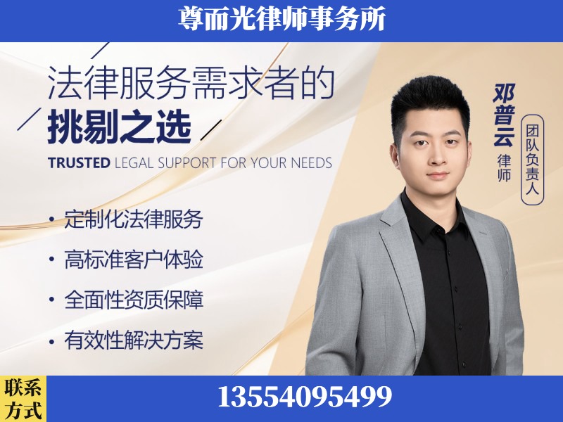 儋州-企业展示图