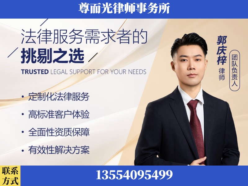 儋州-企业展示图