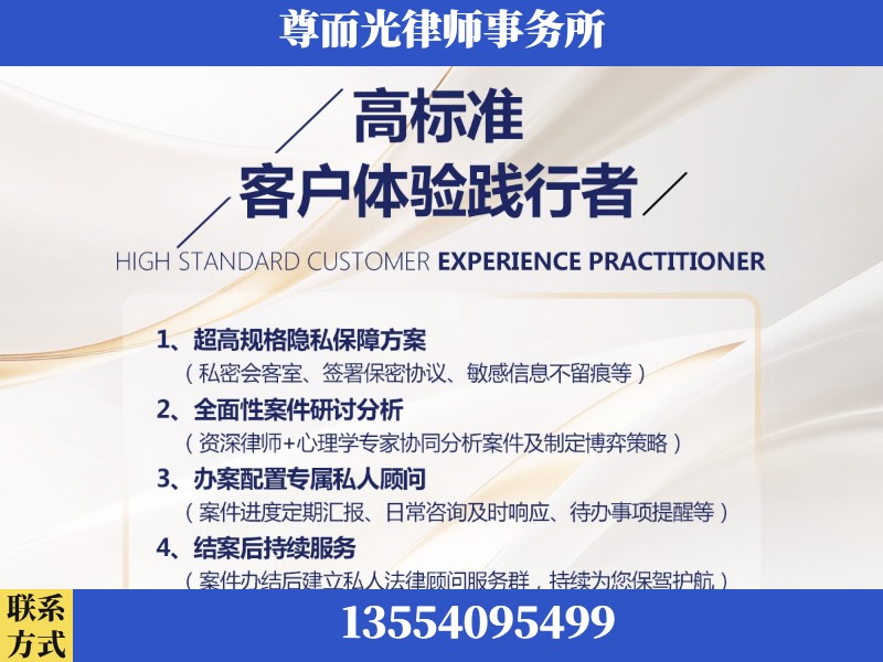 儋州-企业展示图
