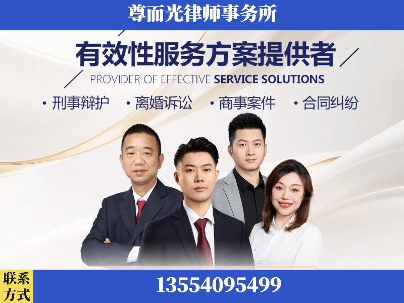 儋州-企业展示图