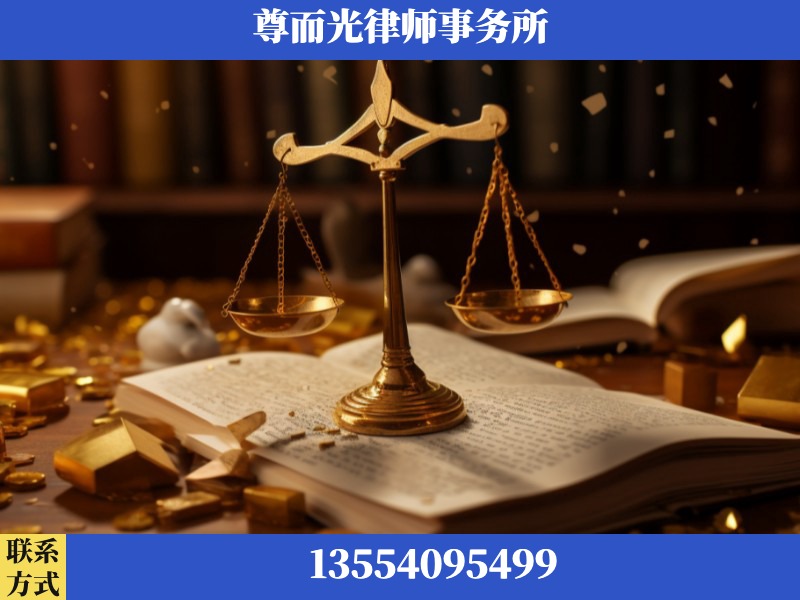 儋州-工伤赔偿律师